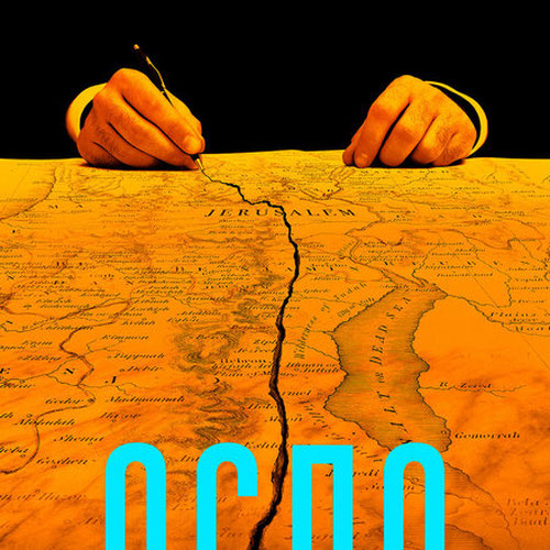 Изображение Осло