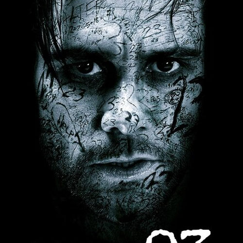 Изображение Роковое число 23